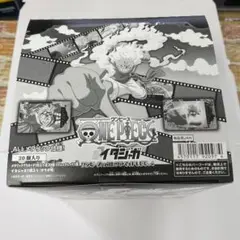 イタジャガ ワンピース with プラマイド LOG.4 20個入り1箱
