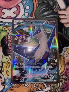 2026年最新】ポケモンカード ラティオスの人気アイテム - メルカリ