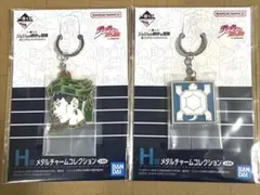 ジョジョの奇妙な冒険 一番くじ メタルチャームコレクション 岸辺露伴 まとめ売り