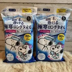 瞬間-4°cタッチ 巻ける　極寒ロングタオル ピュアシャボンの香り　KOSEのサムネイル