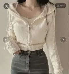 Item thumbnail for item 02c7f511-d547-401a-98a0-a26df47e75b8