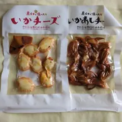 오징어 치즈/이카시 치즈
