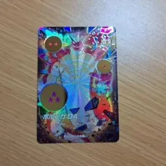 ドラゴンボールスーパーダイバーズ　ex4-006　ポルンガ:DA　パラレル　神龍