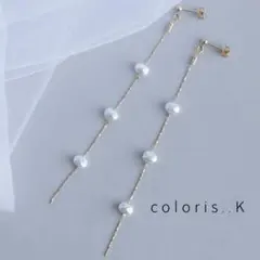 Item thumbnail for item cbe5c321-de94-4db0-a3a0-774b0e8e2a90