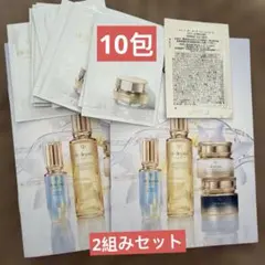 クレドポーボーテ サンプルセット - メルカリ
