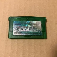 Item thumbnail for item 50e6ca54-acfd-4516-87bf-e59caf9144c4