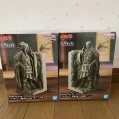 NARUTO フィグライフ！ 終末の谷−千手柱間− −うちはマダラ- セット