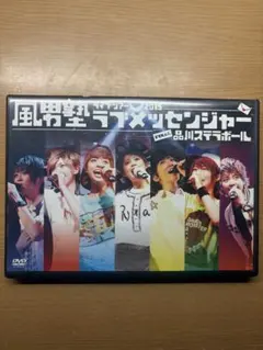 【新品】藤木直人 Blu-ray 限定BOX 不惑 IN ROCK’N’ROLL 新品】藤木直人 Blu-ray 限定BOX 不惑 IN ROCK'N'ROLL - メルカリ