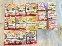 【離乳食】【ベビーフード】WAKODO 12ヵ月中心