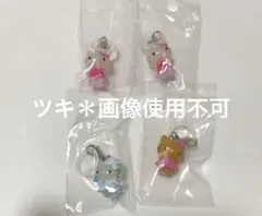 ハローキティ めじるしチャーム