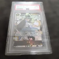 ワンピースカード　サボ　コミパラ　PSA10 スーパーパラレル