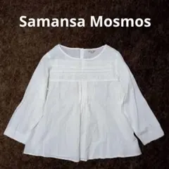 サマンサモスモス 後ろボタン ピンタックギャザー レース 長袖シャツ Ｍ