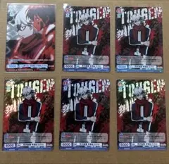 桃源暗鬼　ヴァイスシュバルツブラウ　手術岾ロクロ