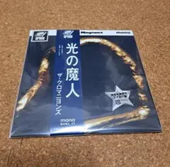 2026年最新】ザ・クロマニヨンズ レコードの人気アイテム - メルカリ