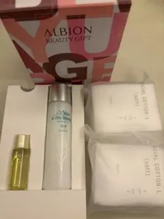 【新品未使用】アルビオン　トライアルセット　非売品　サンプル