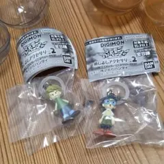 デジモンアドベンチャー　めじるしアクセサリー2　石田ヤマト　城戸丈　まとめ売り