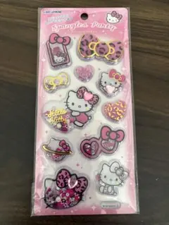 キティ ヒョウ カミオ ぷっくり 正規品 シャカシャカ スパンコール ボンドロ
