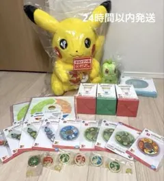 計13点】 ポケモン 30th 一番くじ ラストワン A賞 B賞 ワニノコ - メルカリ