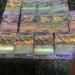 RSシモダ★まとめ買いで送料分お値引★様 リクエスト 2点 まとめ商品
