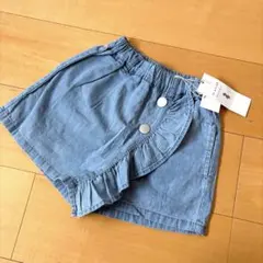 フリル付きショートパンツ 110cm ライトブルー