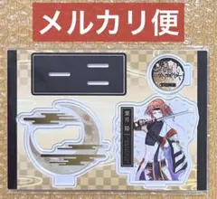 ツキウタ 夢見草 アクリルスタンド アクスタ 葉月陽