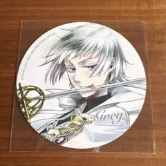 2026年最新】黒執事 コースターの人気アイテム - メルカリ