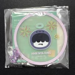 【未開封】TXT プルバトゥ　フムニャリン　ラバーチャーム　ヒュニンカイ