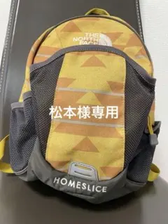 Item thumbnail for item 659eb27f-8648-4d93-b74a-3c1360953e76