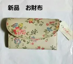財布　三つ折り　⭐新品未使用　Cath Kidston　花柄