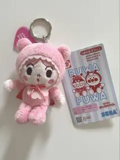 アンパンマンミュージアム colorコレクション ピンク あかちゃんまん