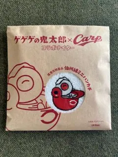 ゲゲゲの鬼太郎 広島東洋カープ コラボ ミニハンカチ