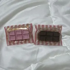 Chocolate Eraserチョコ消しゴム 2個セットのサムネイル