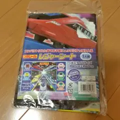 プラレール レジャーシート 遠足 敷物 未使用 新幹線 保育園 幼稚園 子供