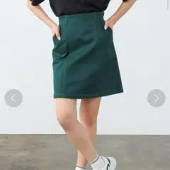 ハニーズ　台形スカート　グリーン　Sサイズ