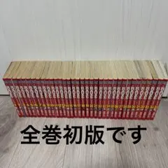 美品 ギャンブルレーサー 全39巻+二輪乃書 ギャンブルレーサー 全7巻