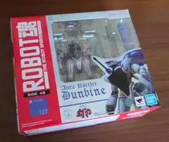 ROBOT魂 SIDE AB ダンバイン