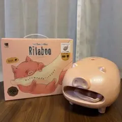 【美品】LOURDES Rilaboo フットケア コードレスのサムネイル