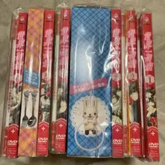 こどものじかん　1学期＋2学期　全9巻セット　完結　DVD　アニメ こどものじかん 1学期＋2学期 全9巻セット 完結 DVD アニメ 匿名