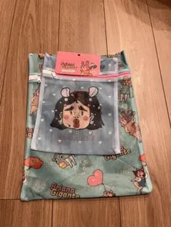 ブリアナギガンテ サンキューマート