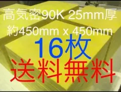 Item thumbnail for item 365216ff-aa0a-436b-a5d4-2b35315e218c