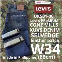 Item thumbnail for item c7e66b6b-d3e5-4195-a4ab-f0078a8d9cbe