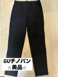 yfmpw様 リクエスト 2点 まとめ商品