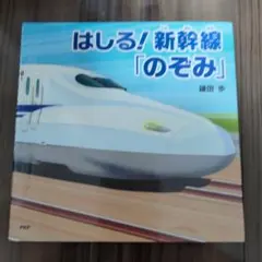 Hana様 リクエスト 2点 まとめ商品