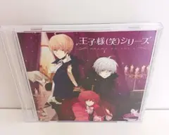 崎様 リクエスト 3点 まとめ商品