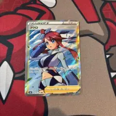 2026年最新】フウロ xy srの人気アイテム - メルカリ