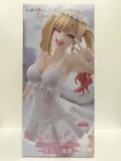 2026年最新】着せ恋 フィギュア プライズの人気アイテム - メルカリ