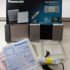 2026年最新】panasonic sj-mj5の人気アイテム - メルカリ