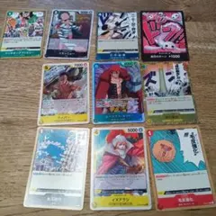ワンピース カードゲーム パラレルまとめ売り 10枚セット - メルカリ