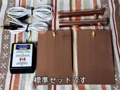 究極ザッパー　ultimate zapper XE 専用ボックスセット 究極ザッパー ultimate zapper XE 専用ボックスセット - メルカリ