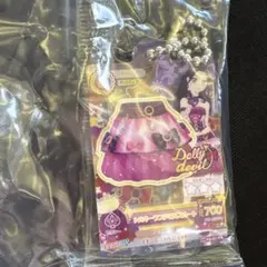 アイカツ　プリパラ　だれでもアクリルチャーム　白樺リサ　ガチャガチャ